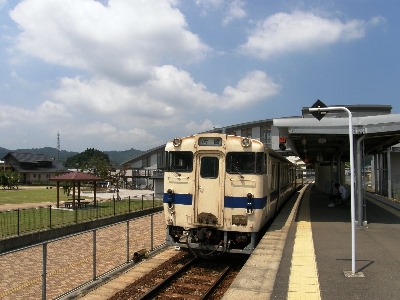 foto stasiun Taku