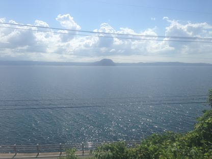 pemandangan laut di kyushu