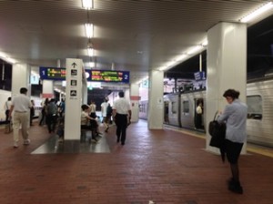 Hakata Station