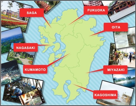 kyushu destination map