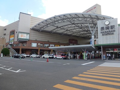 nagasaki station