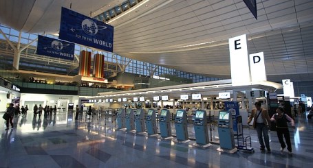 Bandara Haneda Jepang