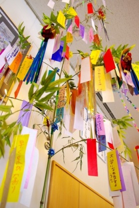 Festival Tanabata 1