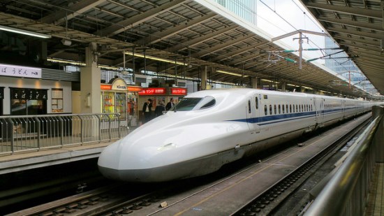 Shinkansen Nozomi di Tokyo Station