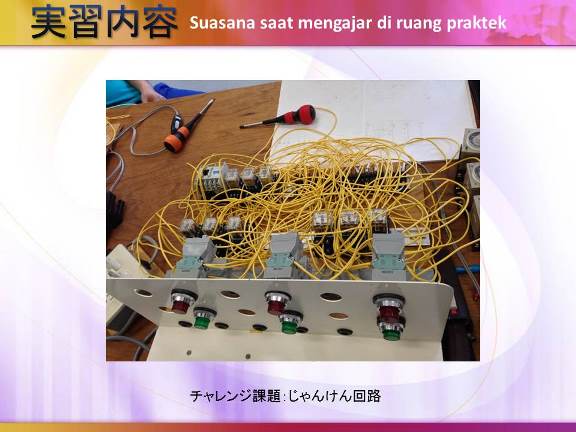 Presentasi Laporan Kerja Praktek di Saga Jepang