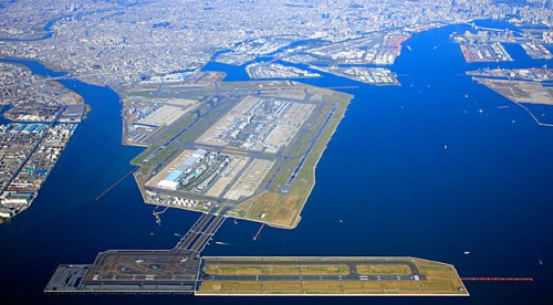 Tokyo Haneda International Airport