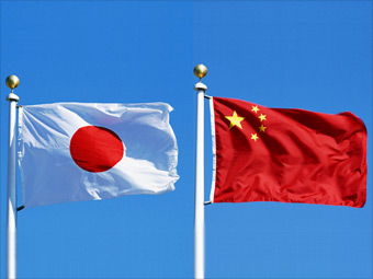 Bendera Jepang dan Cina