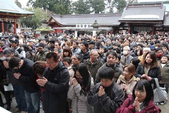Cara berdoa di Jepang : berkunjung ke Kuil