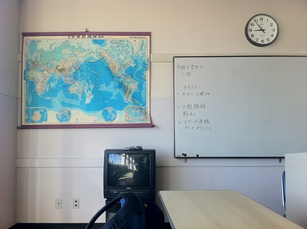 Gempa Jepang 2011 : Keadaan kelas di pagi hari