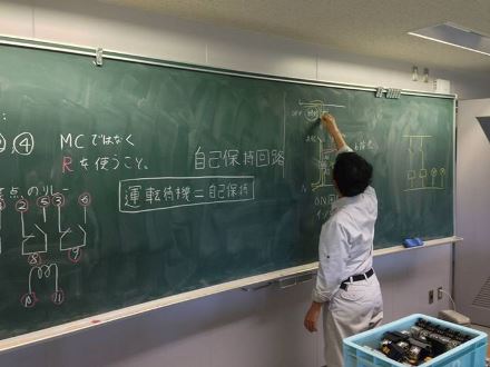 Foto saat kerja praktek di Jepang: Esensi belajar bahasa asing
