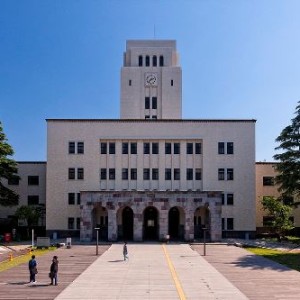 Tokodai university